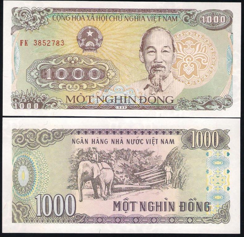 1000 донгов сколько рублей 2015 1000(Rub) Российский Рубль(Rub) К Украинская Гривна(Uah ...