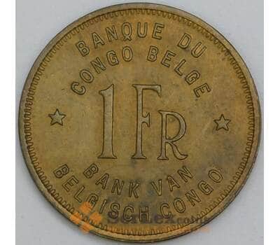 Бельгийское Конго 1 франк 1944 КМ26 XF арт. 55297