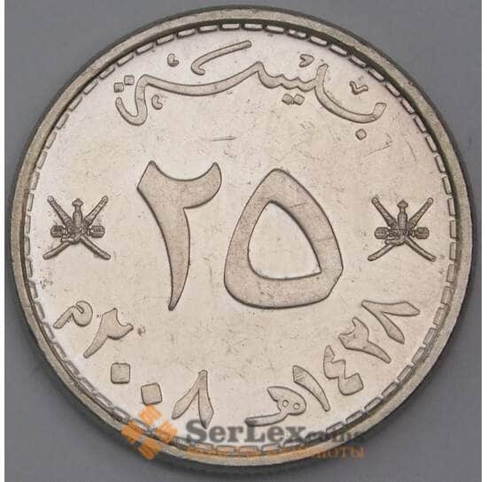 Оман 25 байз 2008 КМ152а.1 UNC арт. 44595