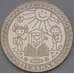 Монета Казахстан 100 тенге 2021 UNC Тилашар арт. 37205