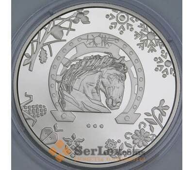 Украина 5 гривен 2025 (2026) BU Год Лошади арт. 55424