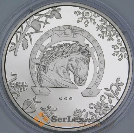 Украина 5 гривен 2025 (2026) BU Год Лошади арт. 55424