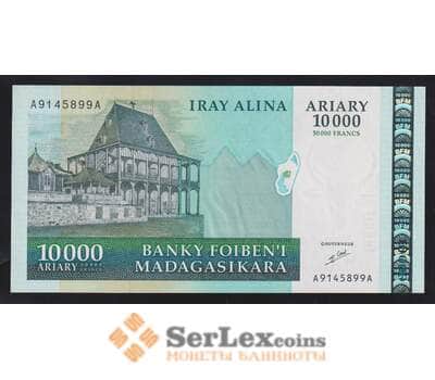 Мадагаскар 10000 ариари 2003 Р85 UNC арт. 55922