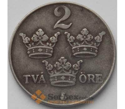 Монета Швеция 2 эре 1946 КМ811 XF (J05.19) арт. 17298