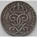 Монета Швеция 2 эре 1946 КМ811 XF (J05.19) арт. 17298