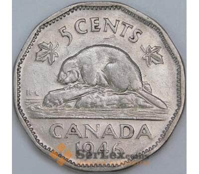 Канада 5 центов 1946 КМ39а VF арт. 57262