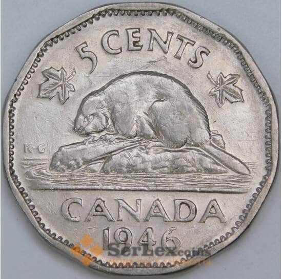 Канада 5 центов 1946 КМ39а VF арт. 57262
