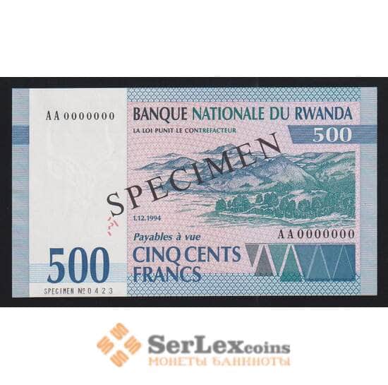 Руанда 500 франков 1994 Р23s UNC образец арт. 55398