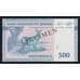 Руанда 500 франков 1994 Р23s UNC образец арт. 55398