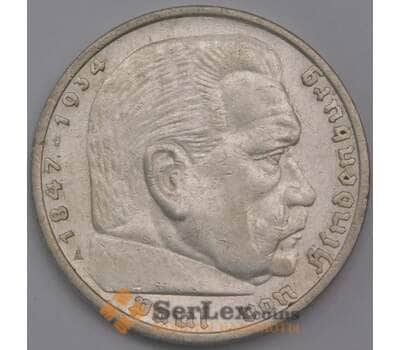 Монета Германия 5 марок (рейхсмарок) 1935 A КМ86 XF арт. 28301
