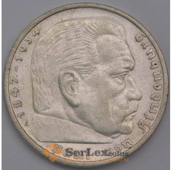 Германия монета 5 марок 1935 A КМ86 XF арт. 28301