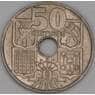 Испания 50 сентимо 1949 (53) КМ777 UNC арт. 52930