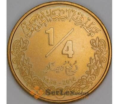 Ливия 1/4 динара 2014 КМ34 UNC  арт. 53285