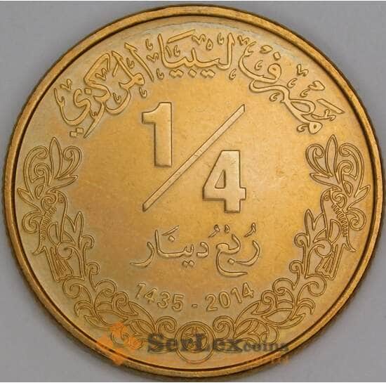 Ливия 1/4 динара 2014 КМ34 UNC  арт. 53285