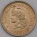 Монета Аргентина 20 сентаво 1958 КМ55 AU арт. 38447