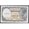 Египет 5 пиастров 1997-1998 Р185 UNC арт. 47259