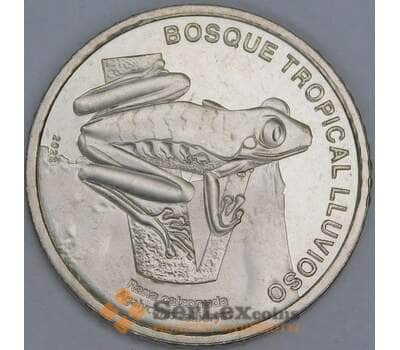 Коста-Рика 50 колонов 2023 UC209 UNC Лягушка арт. 55150