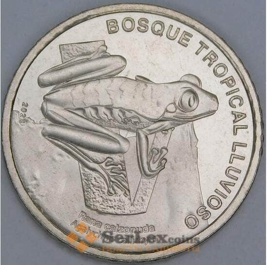 Коста-Рика 50 колонов 2023 UC209 UNC Лягушка арт. 55150 Коста-Рика 50 колонов 2023 UC209 UNC Лягушка арт. 55150