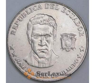 Эквадор 25 сентаво 2000 КМ107 AU-aUNC арт. 57485