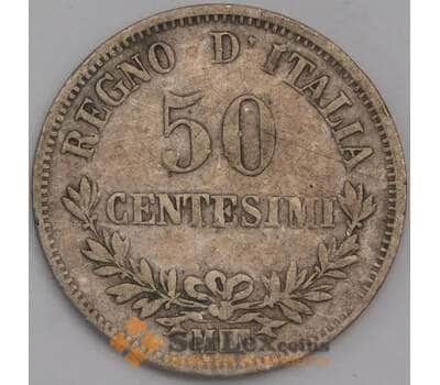 Италия 50 чентезимо 1863 М КМ14 F+  арт. 41714