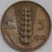 Италия монета 5 чентезимо 1919 КМ59 AU-aUNC арт. 43197
