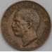 Италия монета 5 чентезимо 1919 КМ59 AU-aUNC арт. 43197