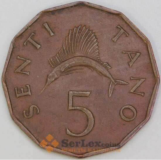 Танзания 5 сенти 1971 КМ1 XF арт. 55145 Танзания 5 сенти 1971 КМ1 XF арт. 55145
