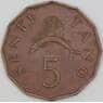 Танзания 5 сенти 1971 КМ1 XF арт. 55145
