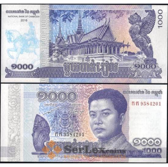 Камбоджа банкнота 1000 риэлей 2016 Р68 UNC арт. 8493