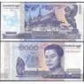 Камбоджа банкнота 1000 риэлей 2016 Р68 UNC арт. 8493