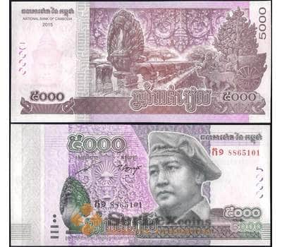 Банкнота Камбоджа 5000 риэлей 2016 UNC арт. 8494