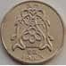 Монета Макао 1 патак 1983 КМ23 AU арт. 8513