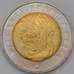 Монета Украина 5 гривен 2007 Чистая Вода холдер арт. 30483