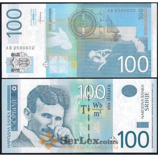Сербия банкнота 100 динар 2013 Р57b UNC арт. 37227