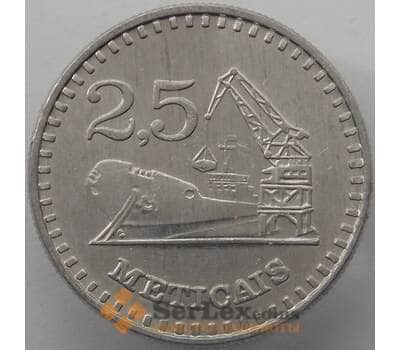 Монета Мозамбик 2.5 метикал 1986 КМ100 UNC (J05.19) арт. 17427