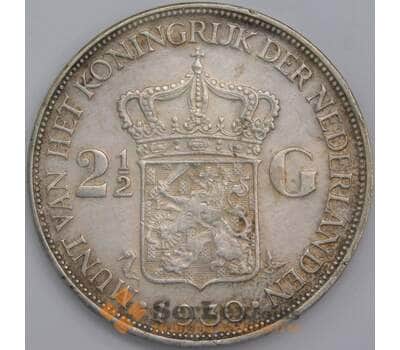 Нидерланды монета 2 1/2 гульдена 1930 КМ165 XF арт. 42913