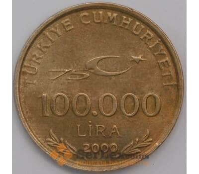 Турция 100000 лир 2000 КМ1078 AU арт. 40907