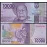 Индонезия банкнота 10000 рупий 2016 (2017) Р157b UNC  арт. 48806