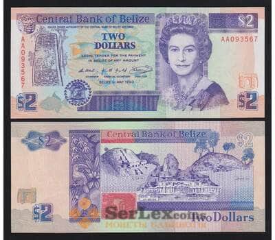 Белиз 2 доллара 1990 Р52а UNC арт. 54383