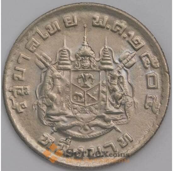 Таиланд монета 1 бат 1962 Y84 UNC Рама IX  арт. 16692