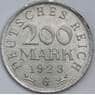 Германия 200 марок 1923 G КМ35 XF арт. 39134
