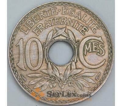 Франция 10 сантимов 1936 КМ866а AU арт. 57023