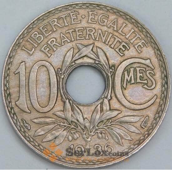 Франция 10 сантимов 1936 КМ866а AU арт. 57023
