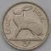 Монета Ирландия 3 пенса 1928 КМ4 XF арт. 38399