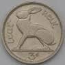 Ирландия 3 пенса 1928 КМ4 XF арт. 38399