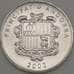 Монета Андорра 1 сантим 2002 КМ176 UNC  арт. 19927