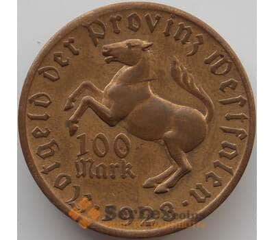 Германия Нотгельд 100 марок 1923 AU-aUNC Вестфалия арт. 11536