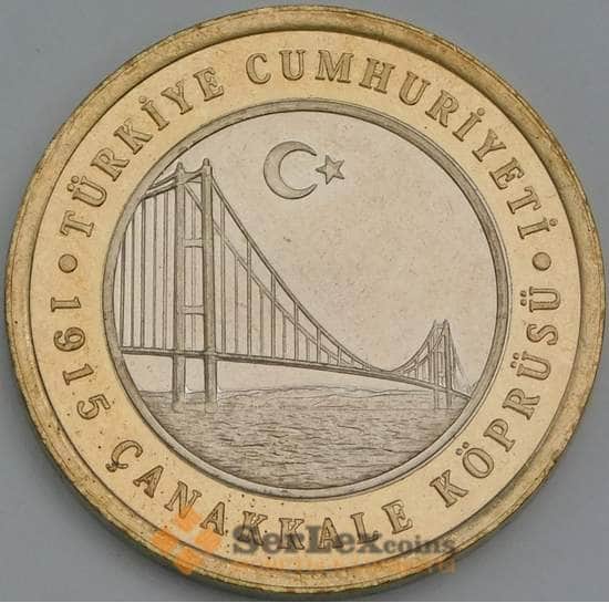 Турция 1 лира 2022 UNC Подвесной мост через пролив Дарданеллы - Чанаккале 1915 арт. 38579