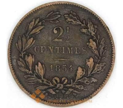 Люксембург 2 1/2 сантима 1854 КМ21 VF арт. 53391