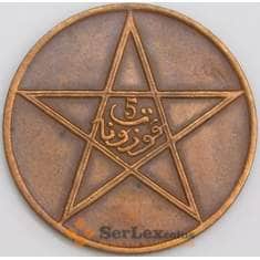 Марокко монета 10 мазун 1922 (1340) Y28 AU арт. 45961